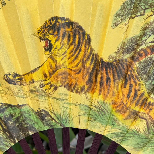 Chinese tiger fan