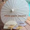 wedding fans and parasols