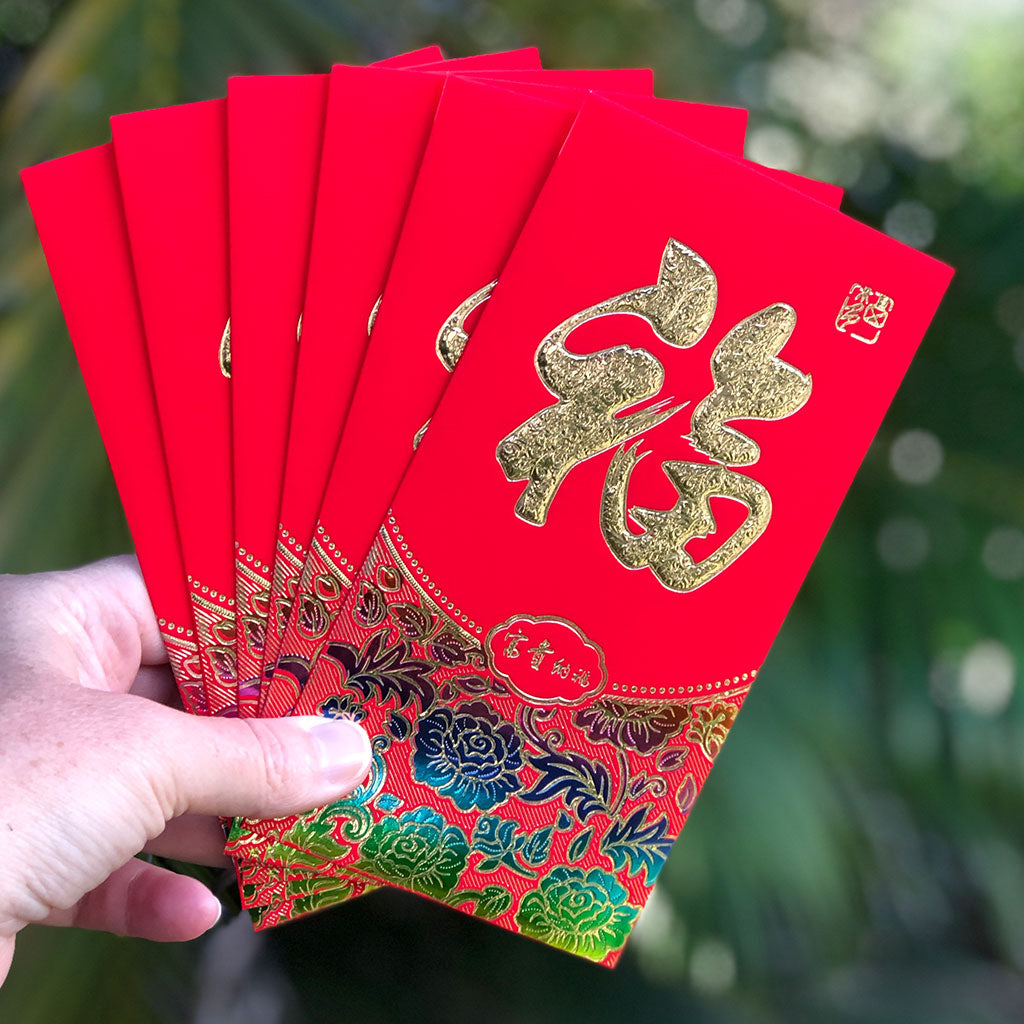 Chinese New Year Red Money Envelopes 6 Pack