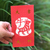 Chinese red packet