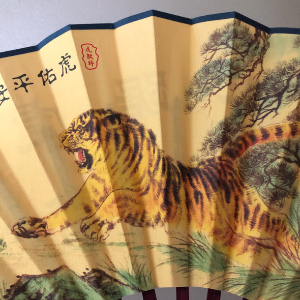 Chinese tiger decoration