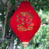 Chinese Red Velvet Lantern Fish design