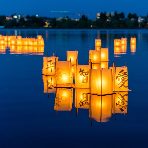 Floating Lanterns