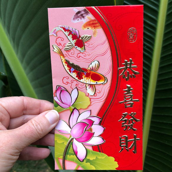 Red Envelope-hong bao