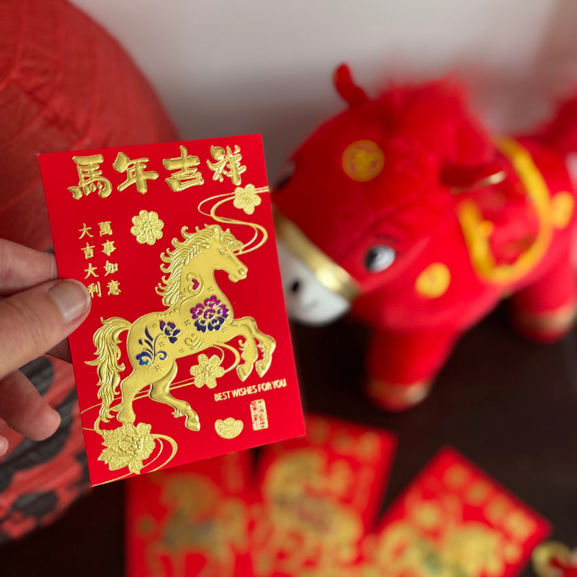 Lunar new year horse decorations