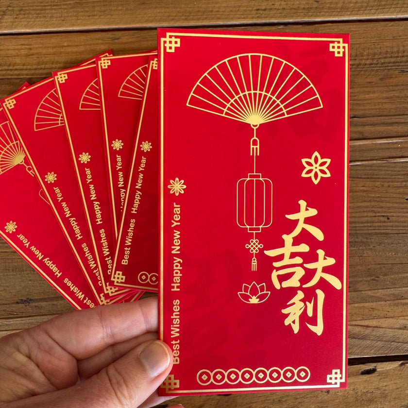 Chinese hong  bao