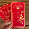 Chinese hong  bao