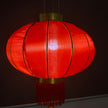 illuminated lantern