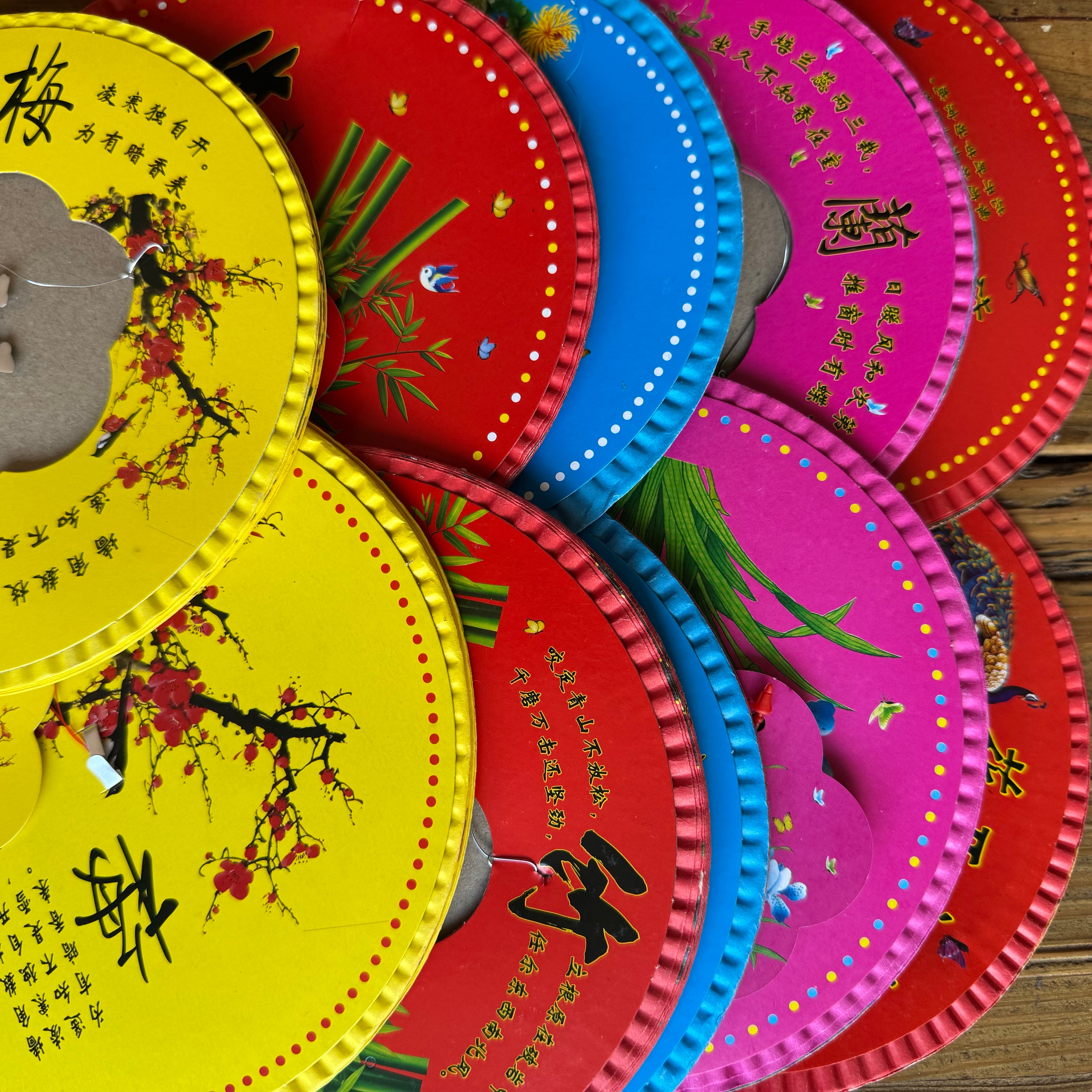 Chinese paper lanterns