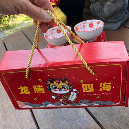 Chinese new year gift