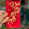 2026 horse Chinese New Year