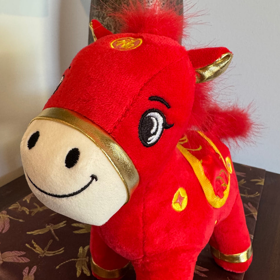 2026 Chinese New Year