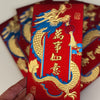 dragon red packet