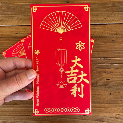 Chinese red packet