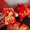 Chinese year of the horse decoration