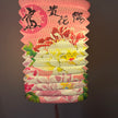Illuminated pink Chinese lantern