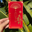 Chinese red envelope