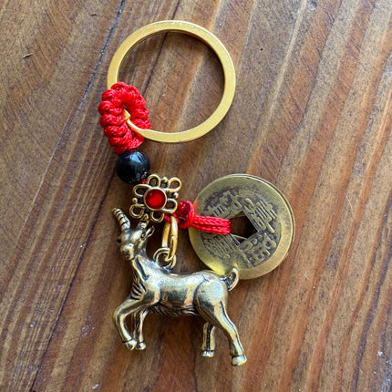 Chinese sheep keyring