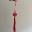 Chinese hanging decoration 8