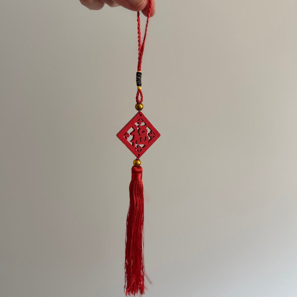 Chinese hanging decoration 8