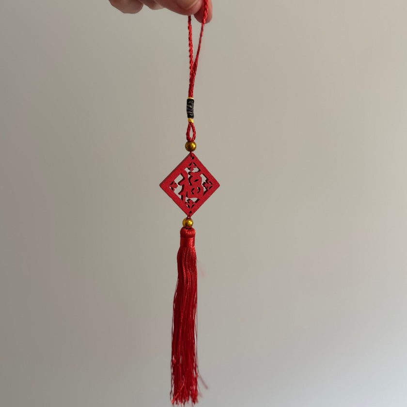 Chinese hanging decoration 8
