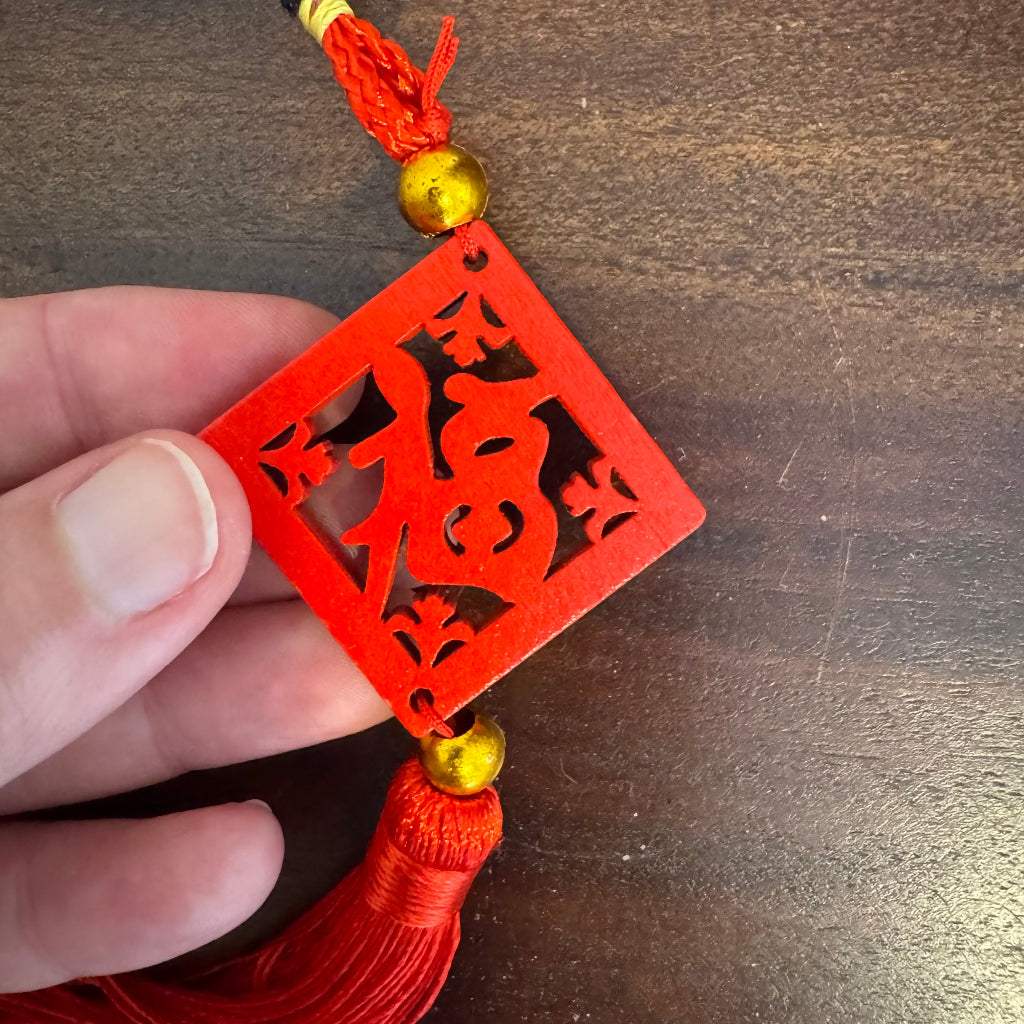 Chinese happiness trinket