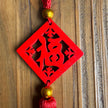 Chinese new year gift