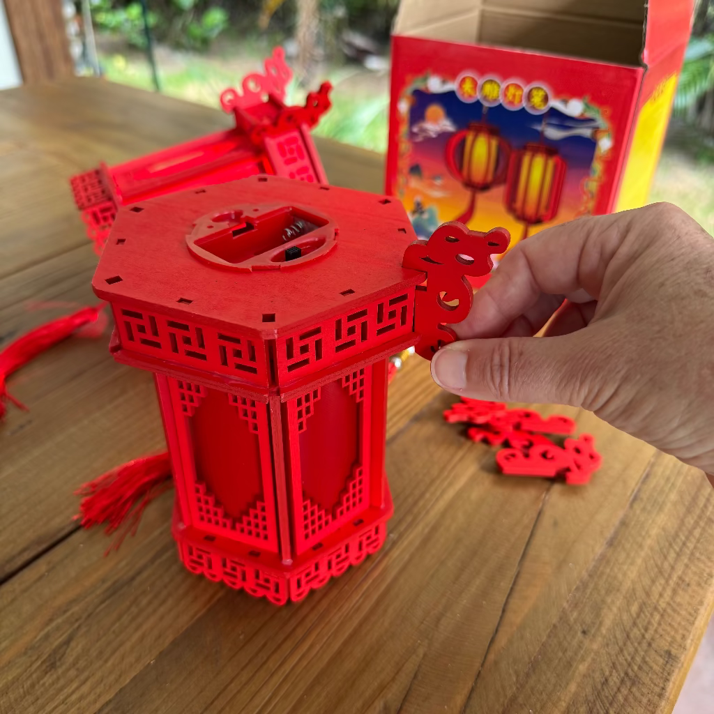 Chinese new year lantern with decorations