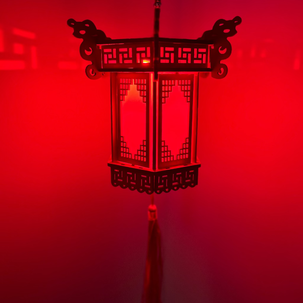##lanternshop##