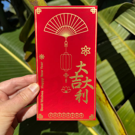 Chinese new year red packet