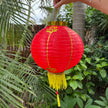 Chinese red lantern