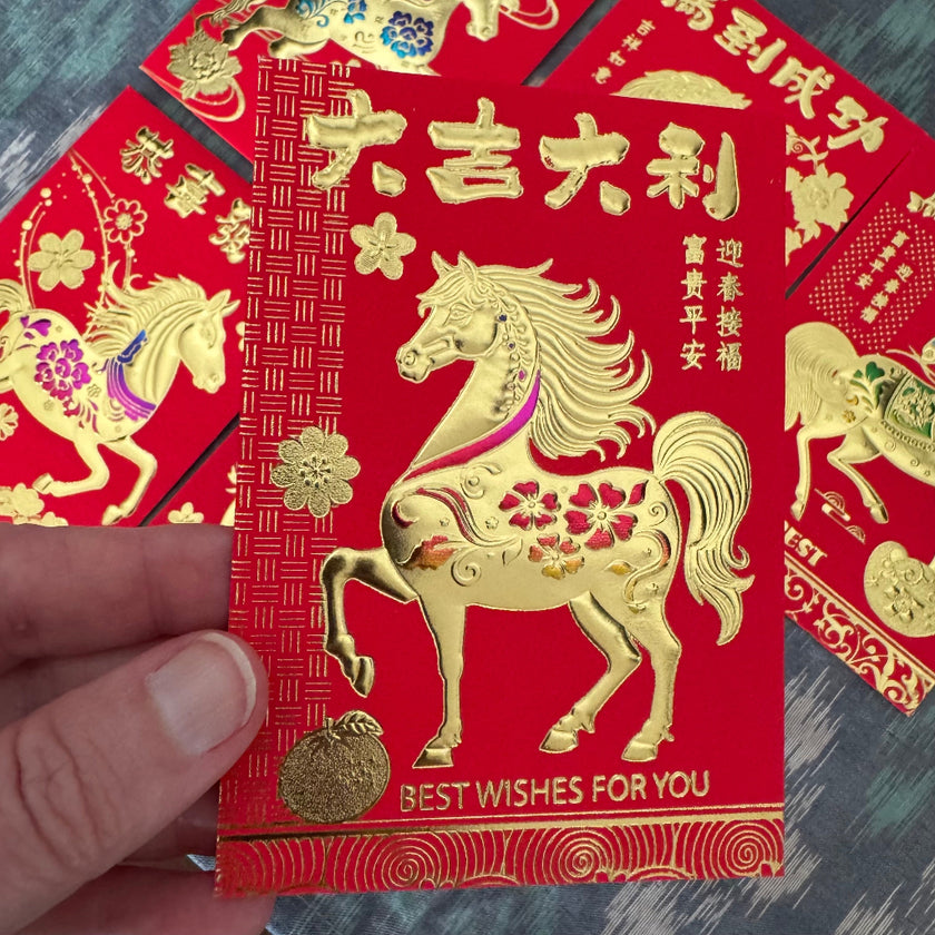 Chinese red packet