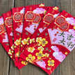 Chinese red packet