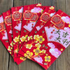 Chinese red packet