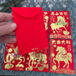 Chinese red packet horse