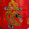 Chinese dragon lantern