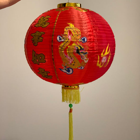 Dragon lantern