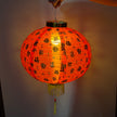 Chinese lantern with warm white globe light