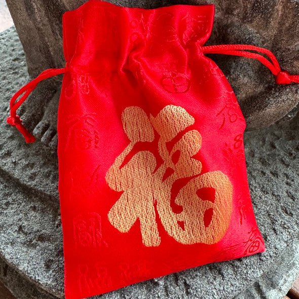 Chinese silk bag