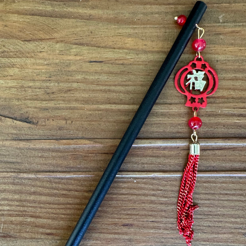 Lunar new year decoration