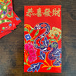 Chinese New Year Snake decoration