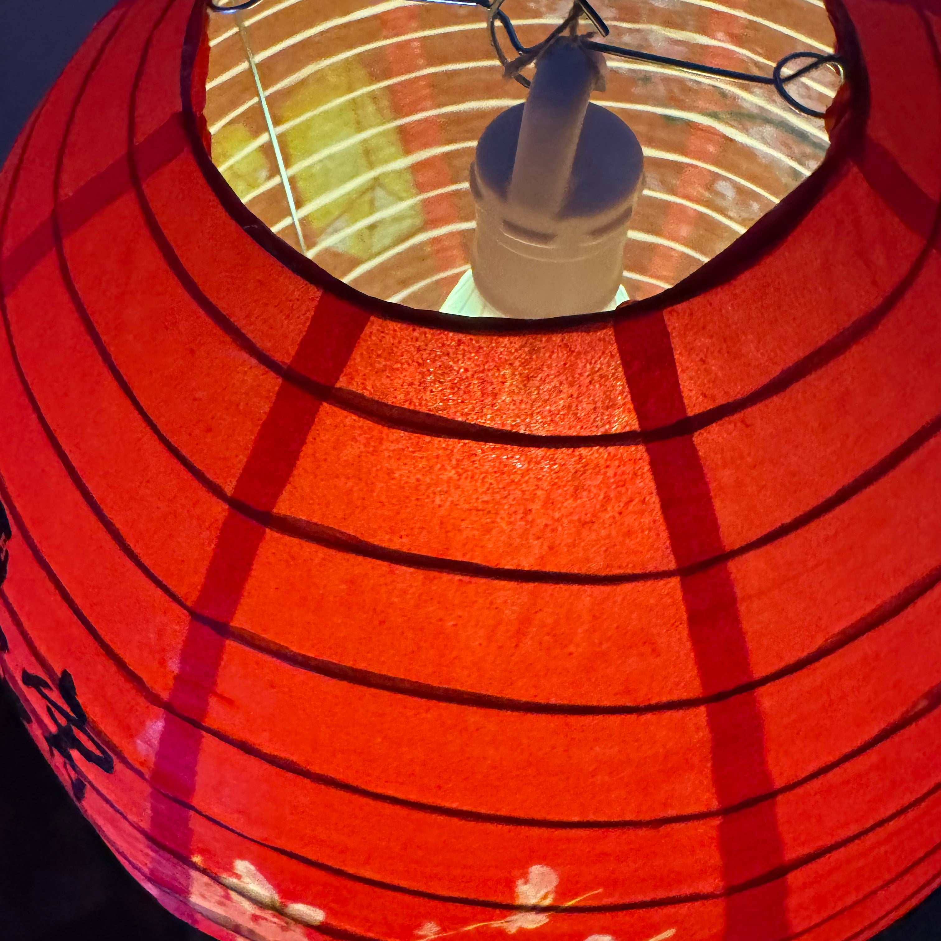 illuminated Chinese lantern