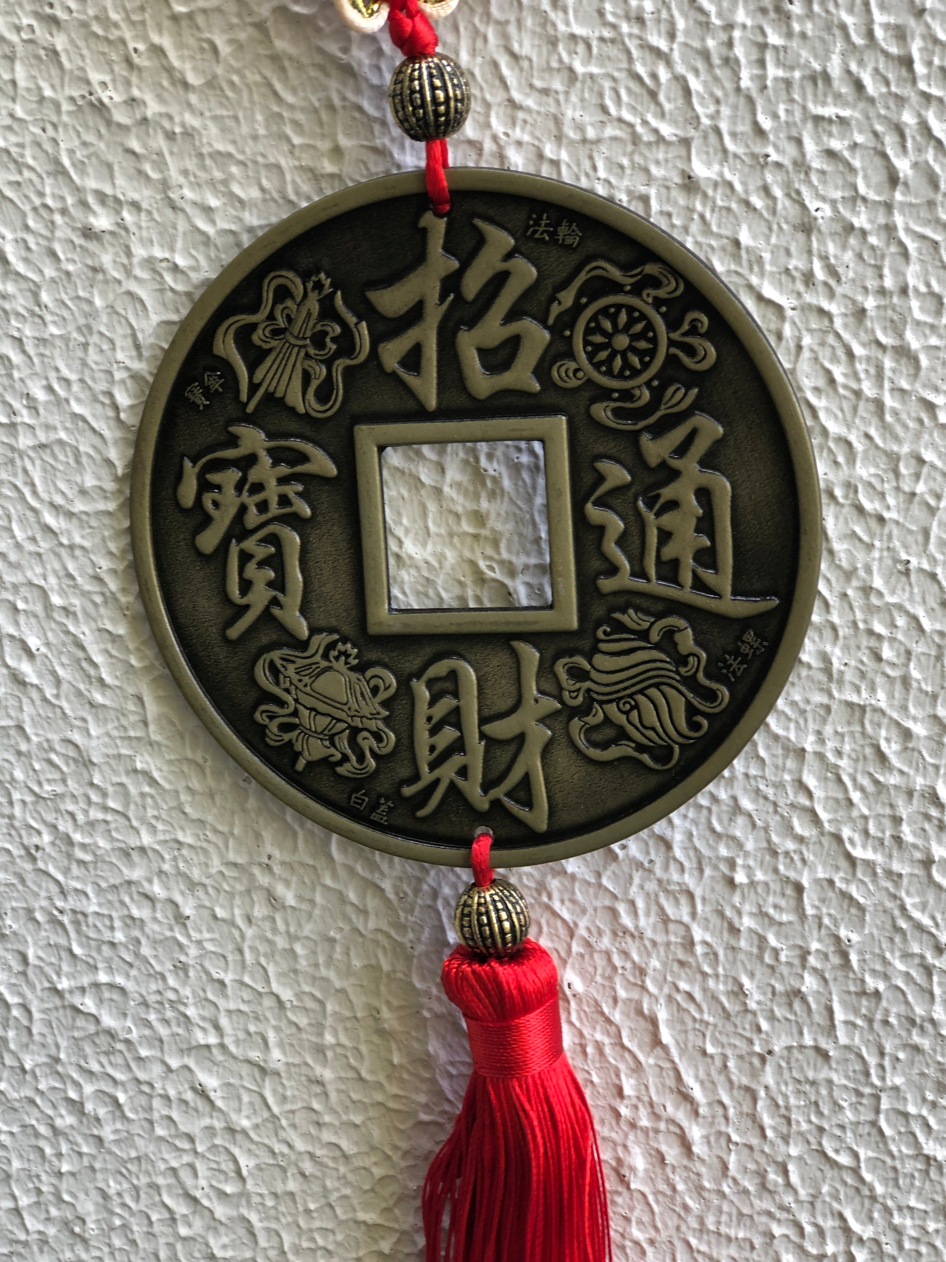 Chinese New Year decoration