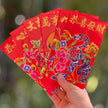 Chinese Red Envelope