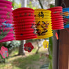 Chinese paper lantern