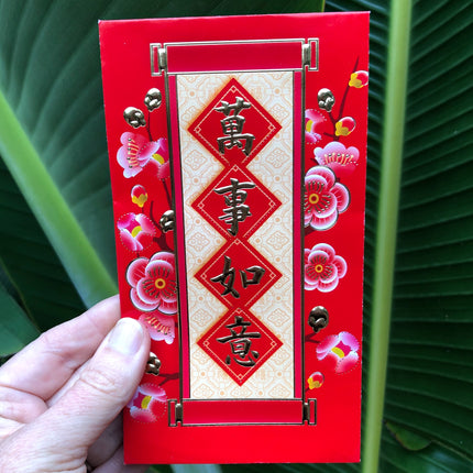 Cherry blossom red envelope