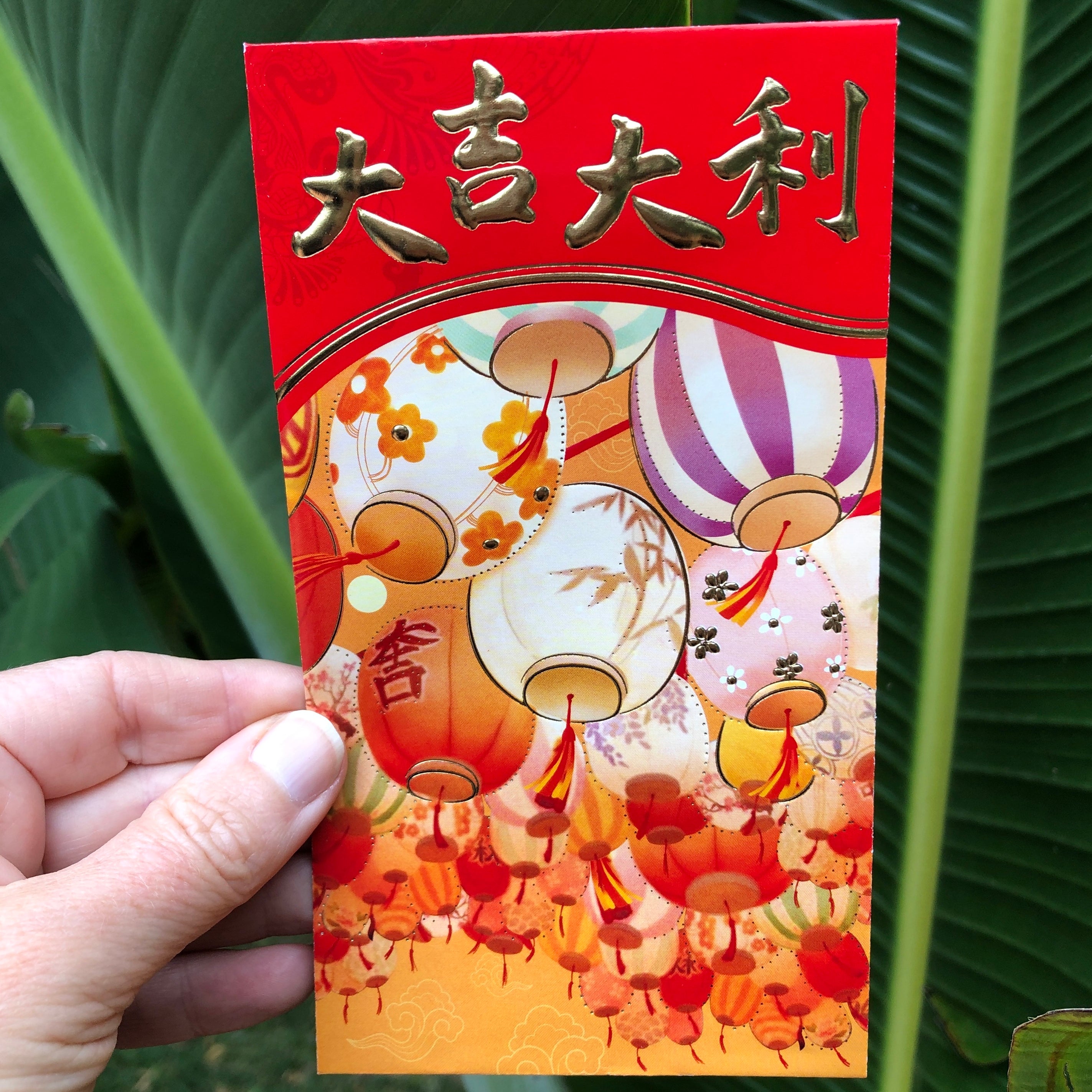 Chinese new year lantern