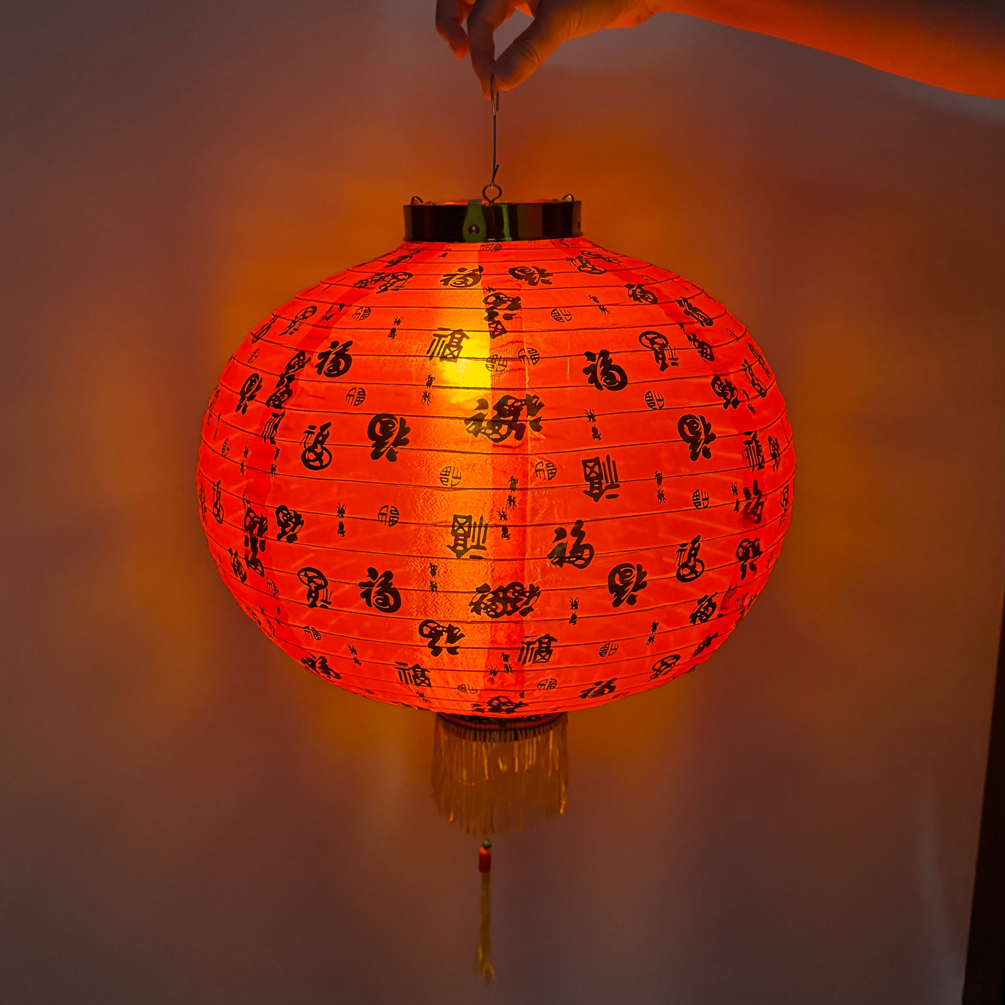 Chinese lantern with golden globe light