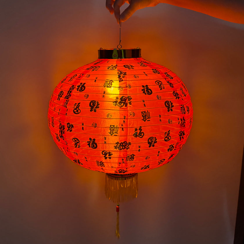 Chinese lantern with golden globe light