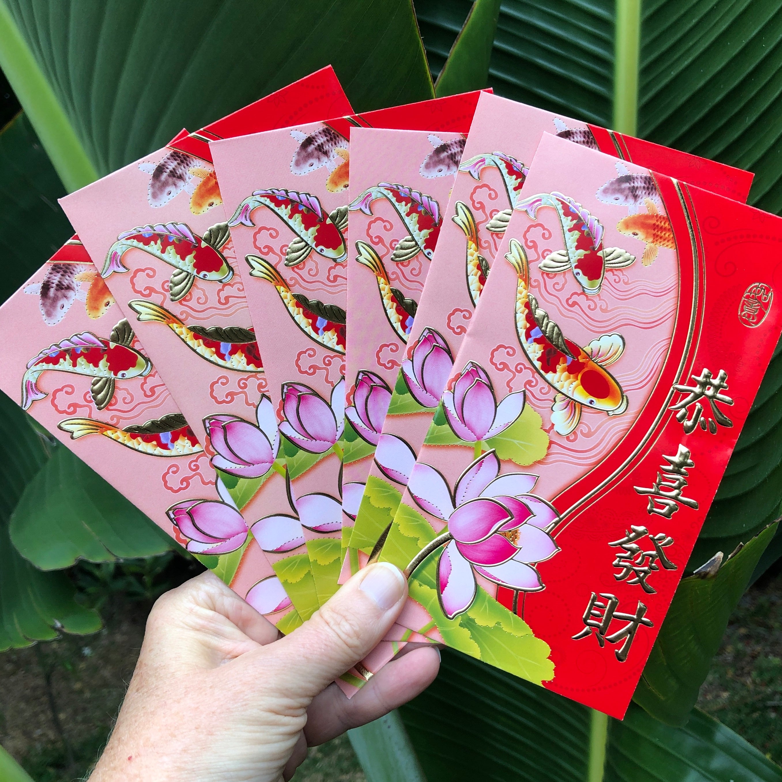 Chinese New Year envelope